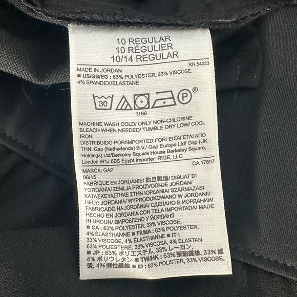 GAP Maternity Modern Trouser Pants 10R Black - Picture 8 of 8